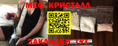 МДПВ Кулебаки