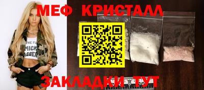МДПВ Кулебаки