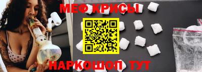 Альфа ПВП Кунгур