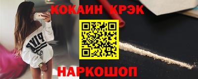 Альфа ПВП Кунгур