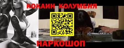 гидра Ликино-Дулёво