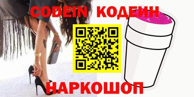 Альфа ПВП Кунгур