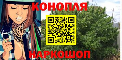 мефедрон мука Лесосибирск