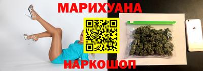 кокаин премиум Кумертау