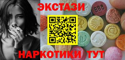 Альфа ПВП Кунгур