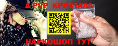 кокаин премиум Кумертау