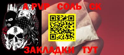 МДПВ Кулебаки