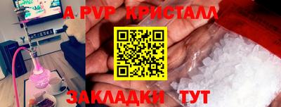 кокаин премиум Кумертау