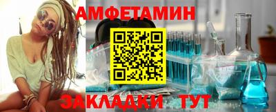 Альфа ПВП Кунгур