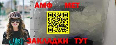 Альфа ПВП Кунгур