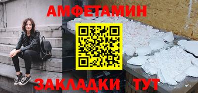 Альфа ПВП Кунгур