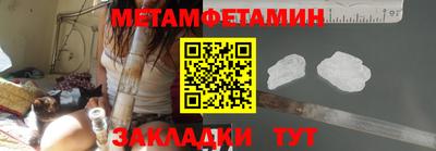 Альфа ПВП Кунгур