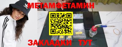 МДПВ Кулебаки