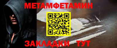МДПВ Кулебаки