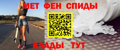 кокаин премиум Кумертау