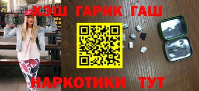 гидра Ликино-Дулёво