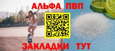 кокаин премиум Кумертау