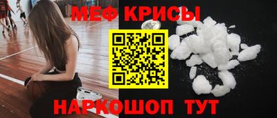 кокаин премиум Кумертау