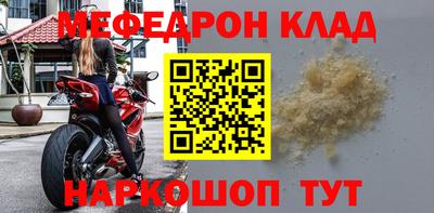 МДПВ Кулебаки