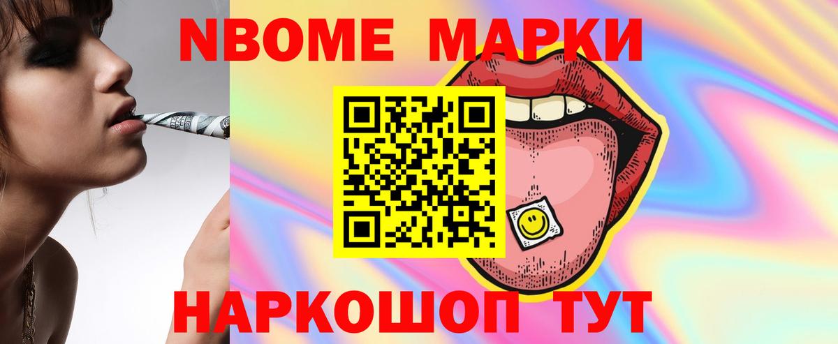 ЛСД экстази  Лсд 25 экстази кислота  Вход с VPN  LSD-25 экстази кислота  Находка 